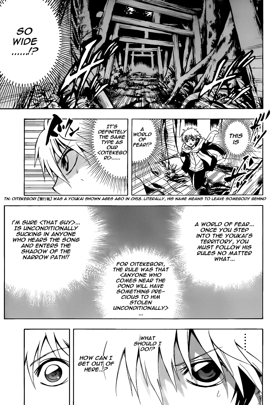 Nurarihyon no Mago Chapter 139 page 8 - Chapter 139: Tooryanse The Slasher (2)