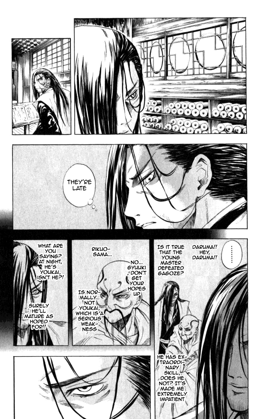 Nurarihyon no Mago Chapter 14 page 16 - Chapter 14: Rikuo Stands At The Peak Of Mt. Nejireme