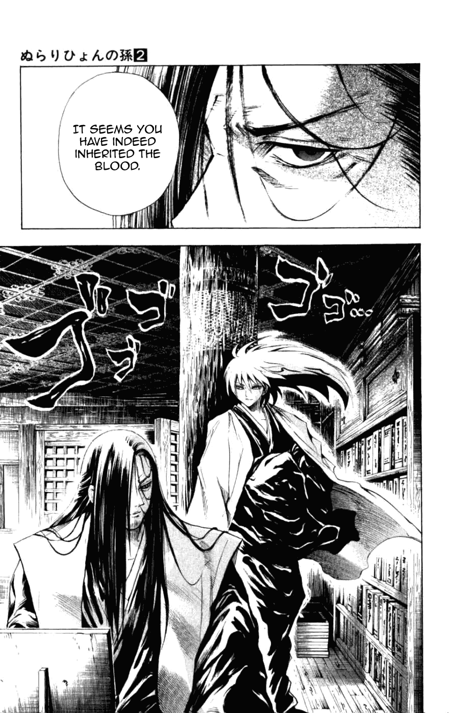 Nurarihyon no Mago Chapter 14 page 18 - Chapter 14: Rikuo Stands At The Peak Of Mt. Nejireme