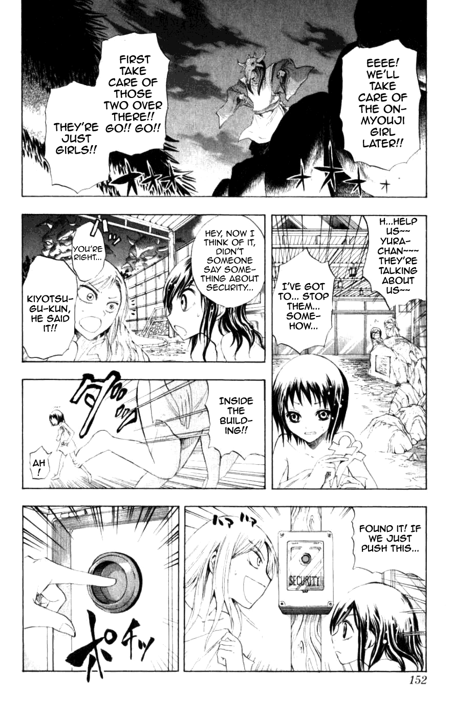 Nurarihyon no Mago Chapter 14 page 4 - Chapter 14: Rikuo Stands At The Peak Of Mt. Nejireme