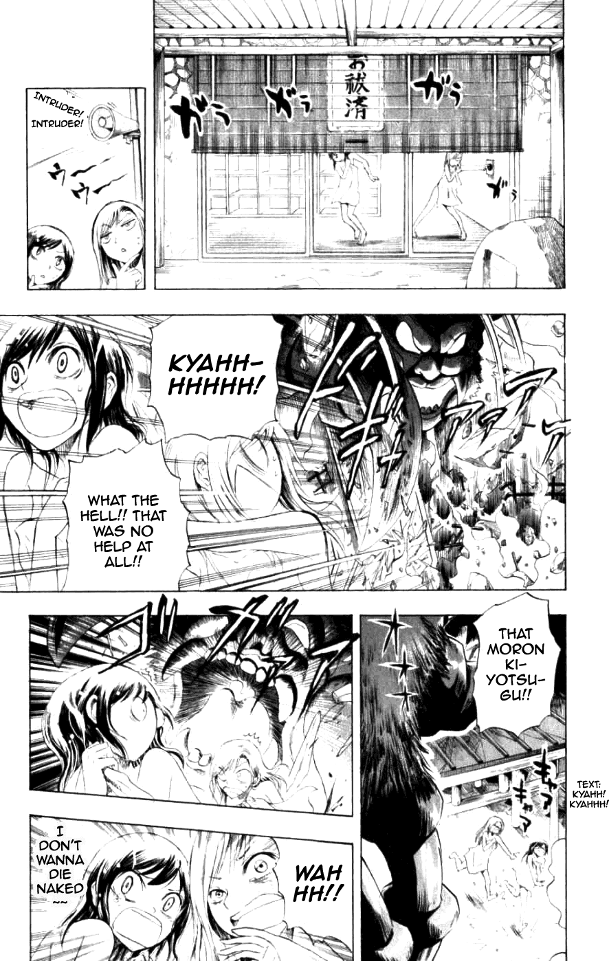 Nurarihyon no Mago Chapter 14 page 5 - Chapter 14: Rikuo Stands At The Peak Of Mt. Nejireme