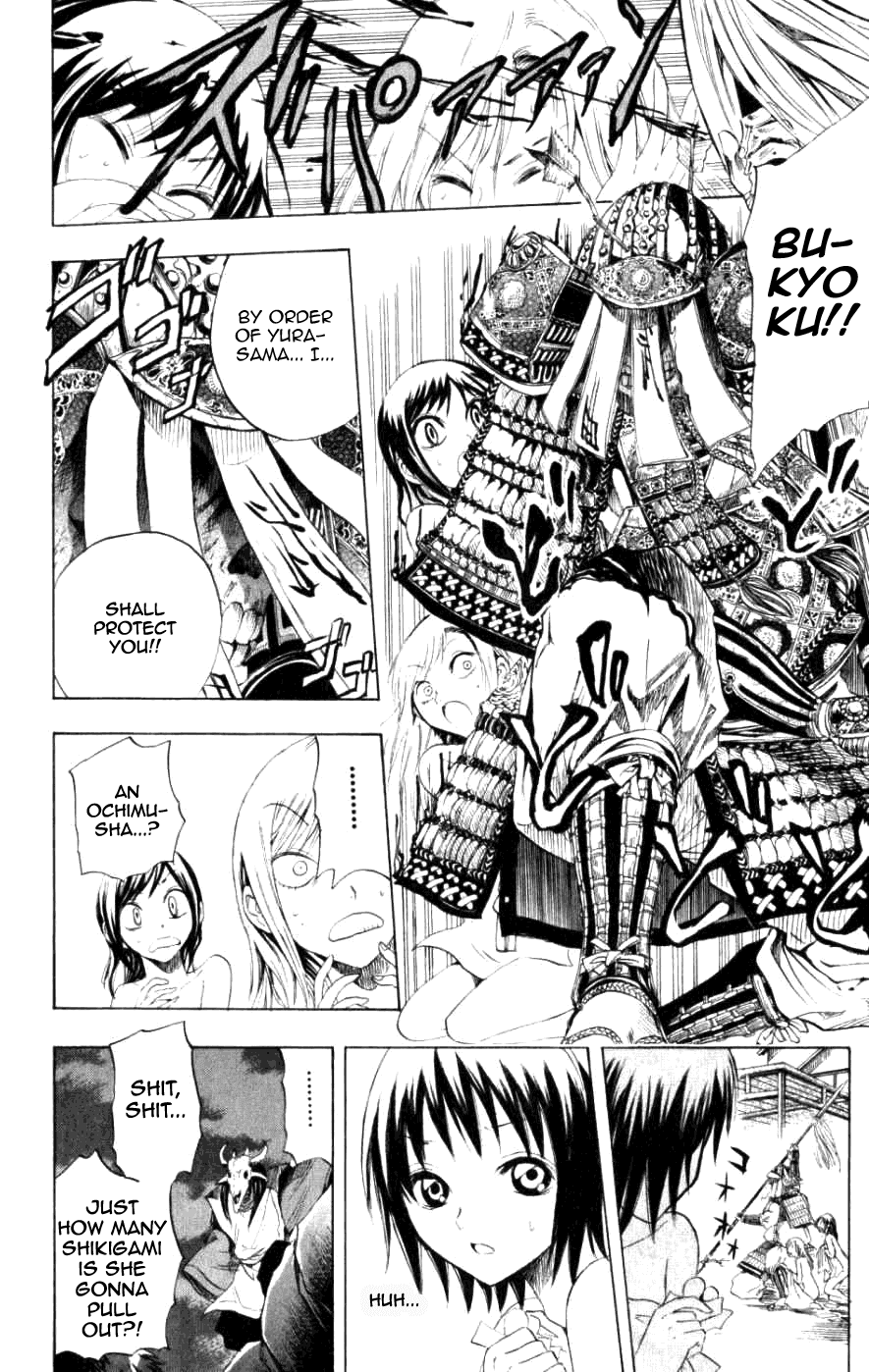 Nurarihyon no Mago Chapter 14 page 6 - Chapter 14: Rikuo Stands At The Peak Of Mt. Nejireme