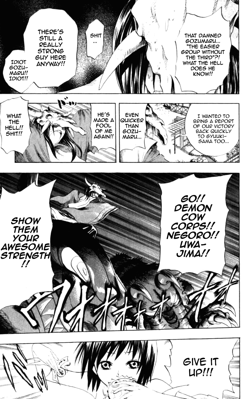 Nurarihyon no Mago Chapter 14 page 7 - Chapter 14: Rikuo Stands At The Peak Of Mt. Nejireme