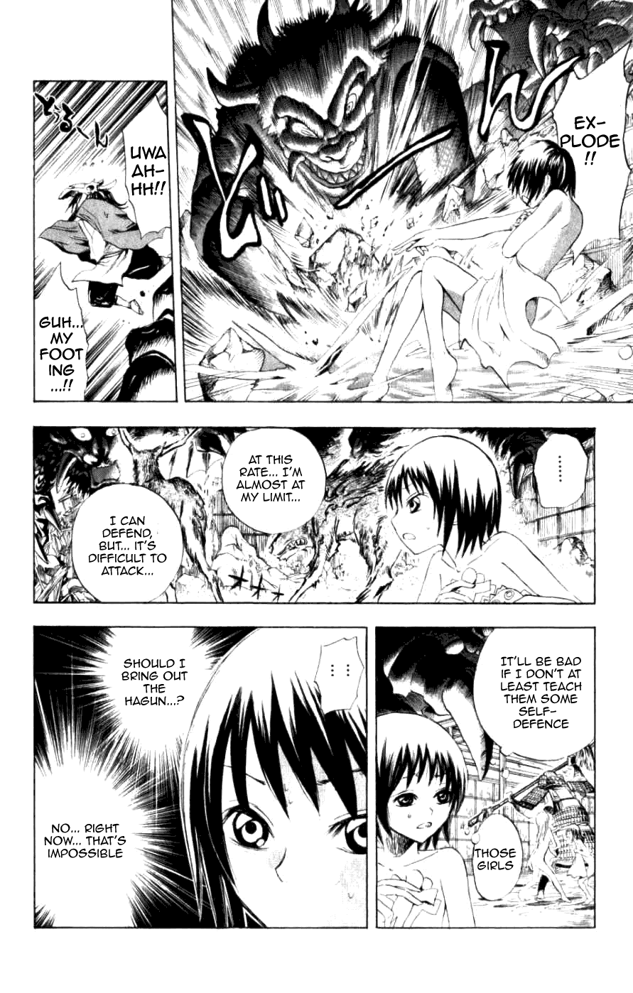 Nurarihyon no Mago Chapter 14 page 8 - Chapter 14: Rikuo Stands At The Peak Of Mt. Nejireme