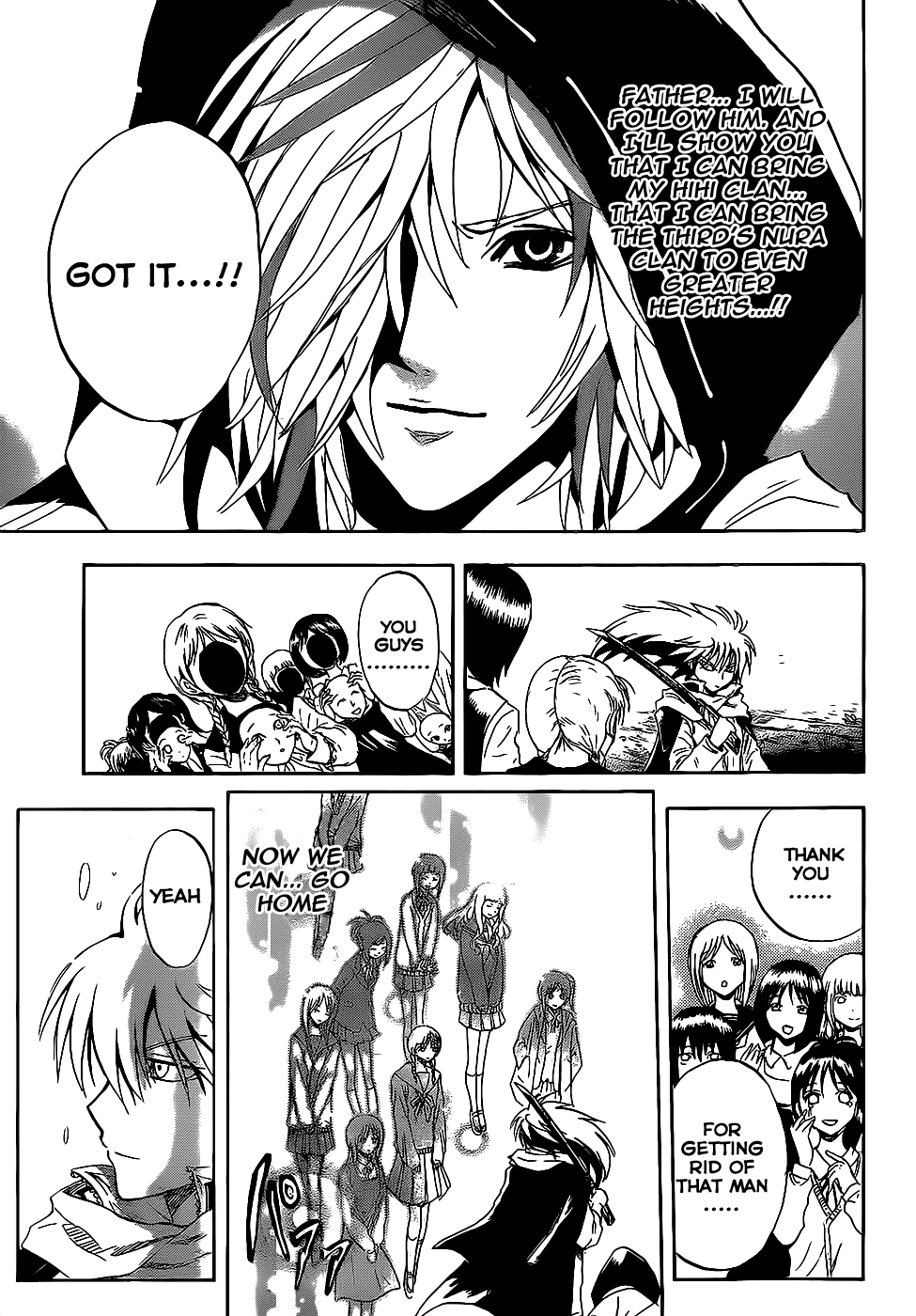 Nurarihyon no Mago Chapter 140 page 14 - Chapter 140: Tooryanse The Slasher (3)