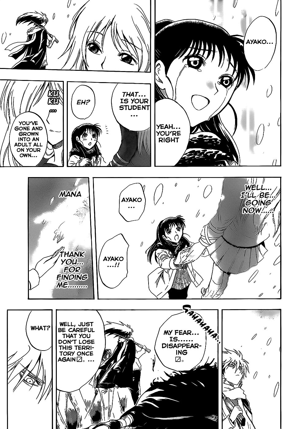 Nurarihyon no Mago Chapter 140 page 16 - Chapter 140: Tooryanse The Slasher (3)