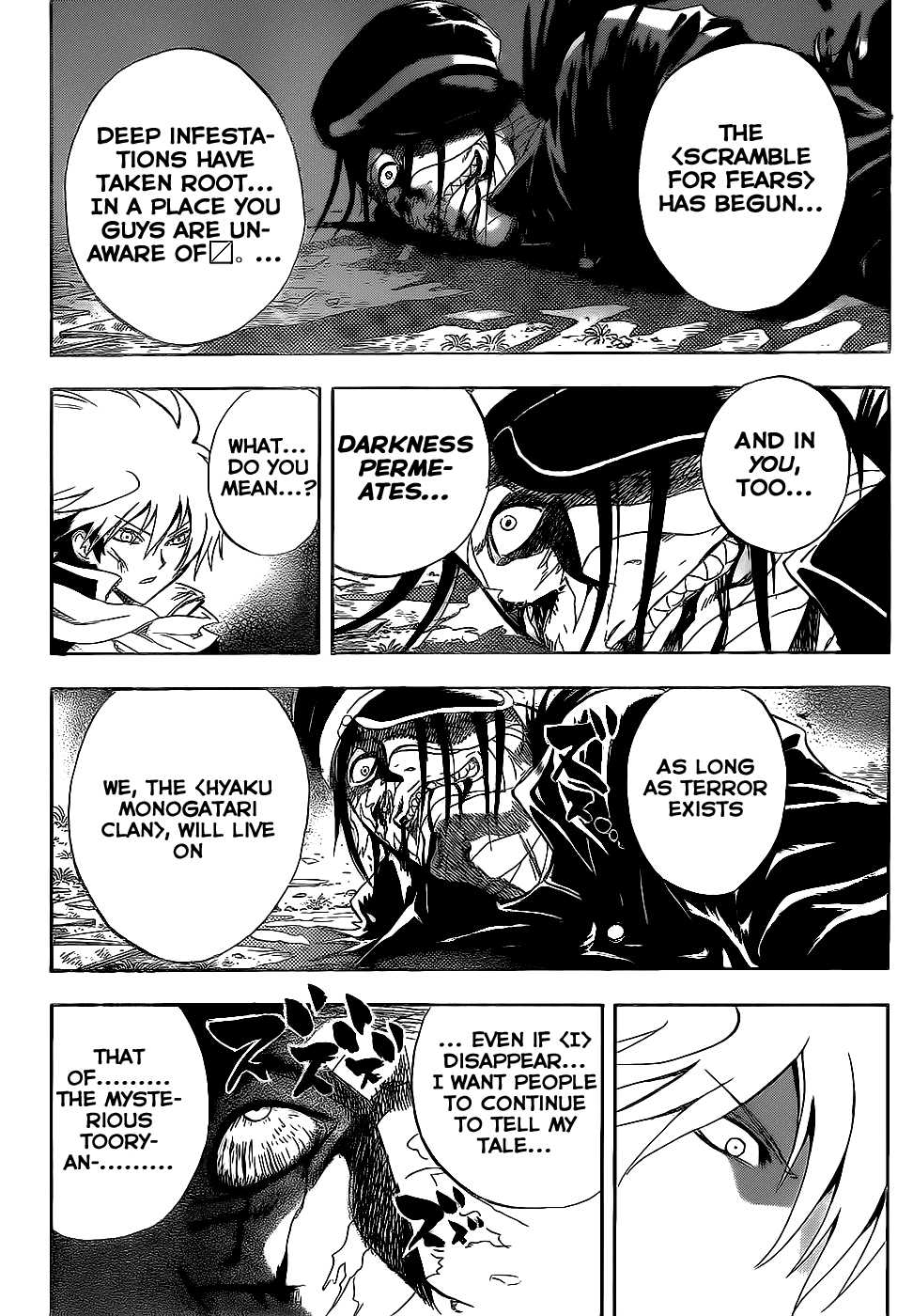 Nurarihyon no Mago Chapter 140 page 17 - Chapter 140: Tooryanse The Slasher (3)
