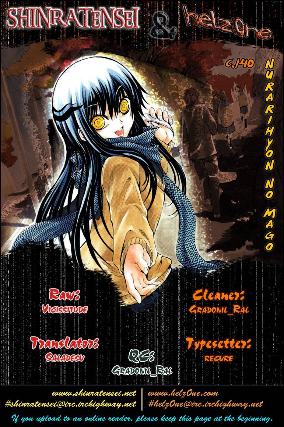 Nurarihyon no Mago Chapter 140 page 19 - Chapter 140: Tooryanse The Slasher (3)