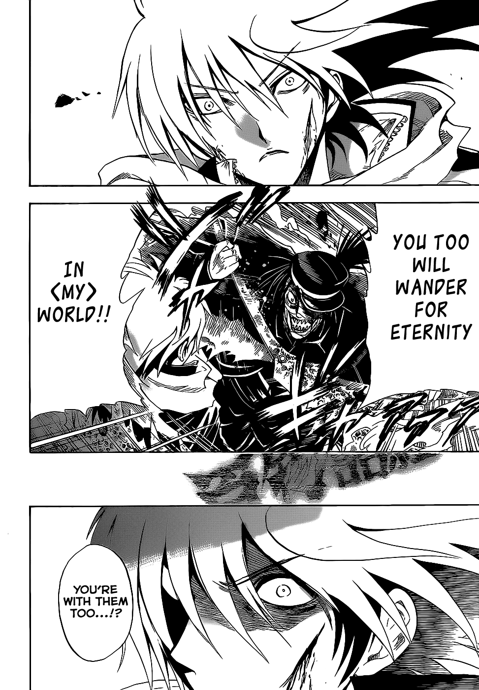 Nurarihyon no Mago Chapter 140 page 8 - Chapter 140: Tooryanse The Slasher (3)
