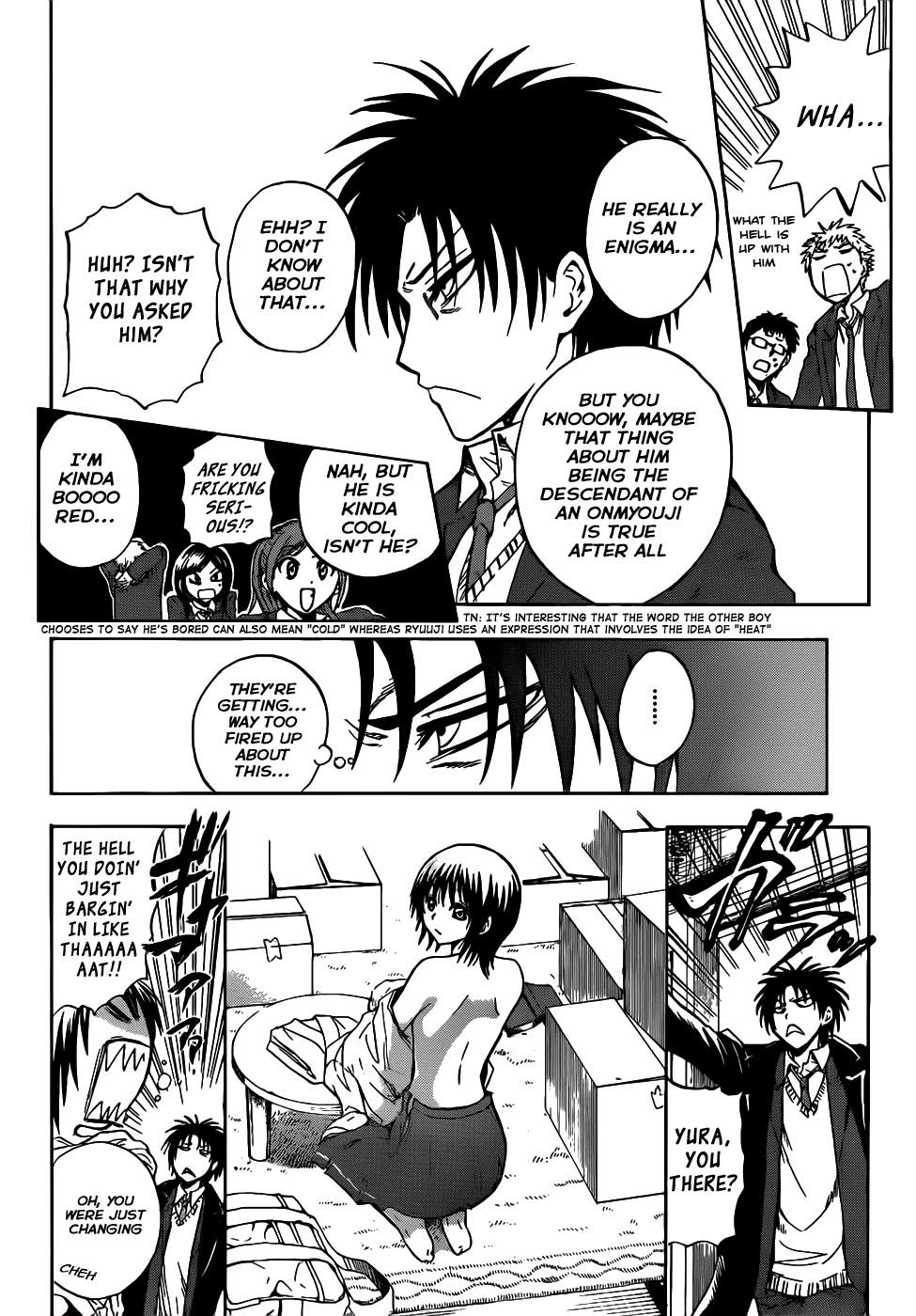 Nurarihyon no Mago Chapter 141 page 10 - Chapter 141: The People Eating Village