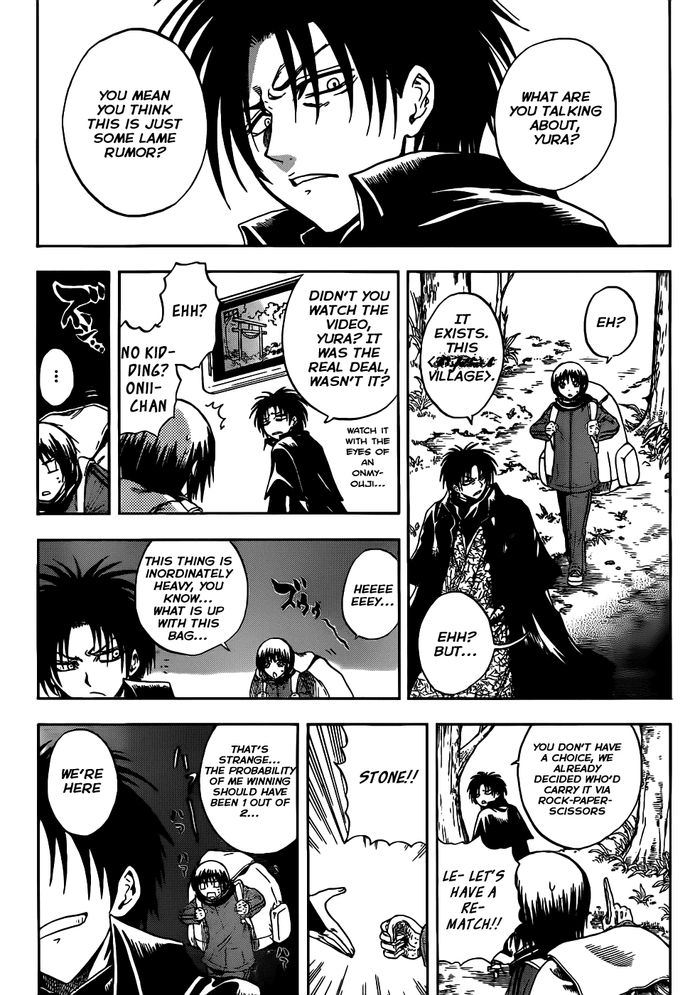 Nurarihyon no Mago Chapter 141 page 12 - Chapter 141: The People Eating Village
