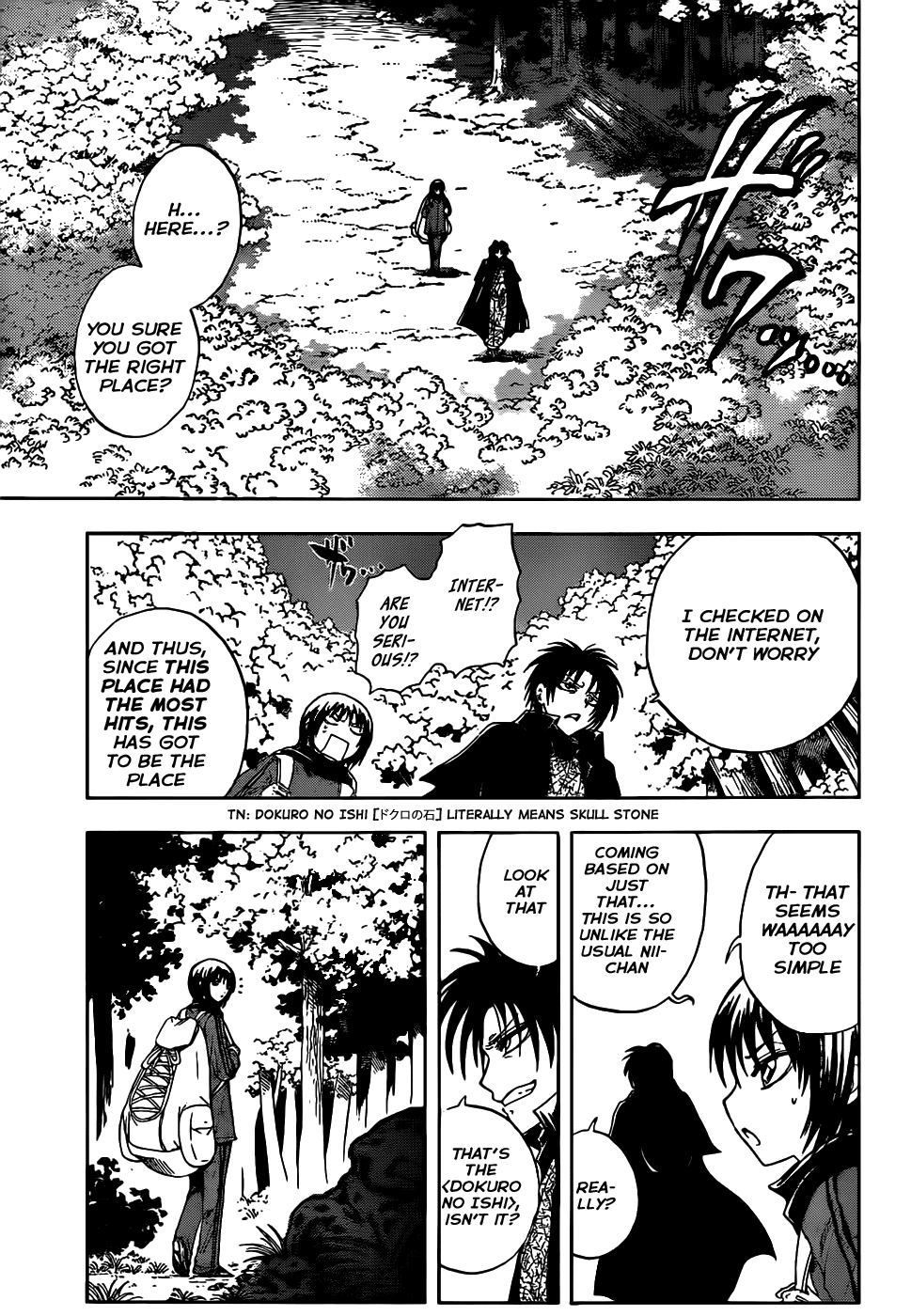 Nurarihyon no Mago Chapter 141 page 13 - Chapter 141: The People Eating Village