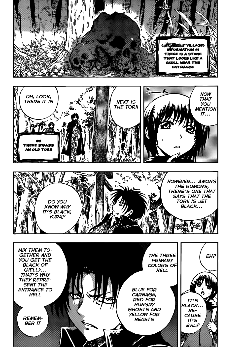 Nurarihyon no Mago Chapter 141 page 14 - Chapter 141: The People Eating Village