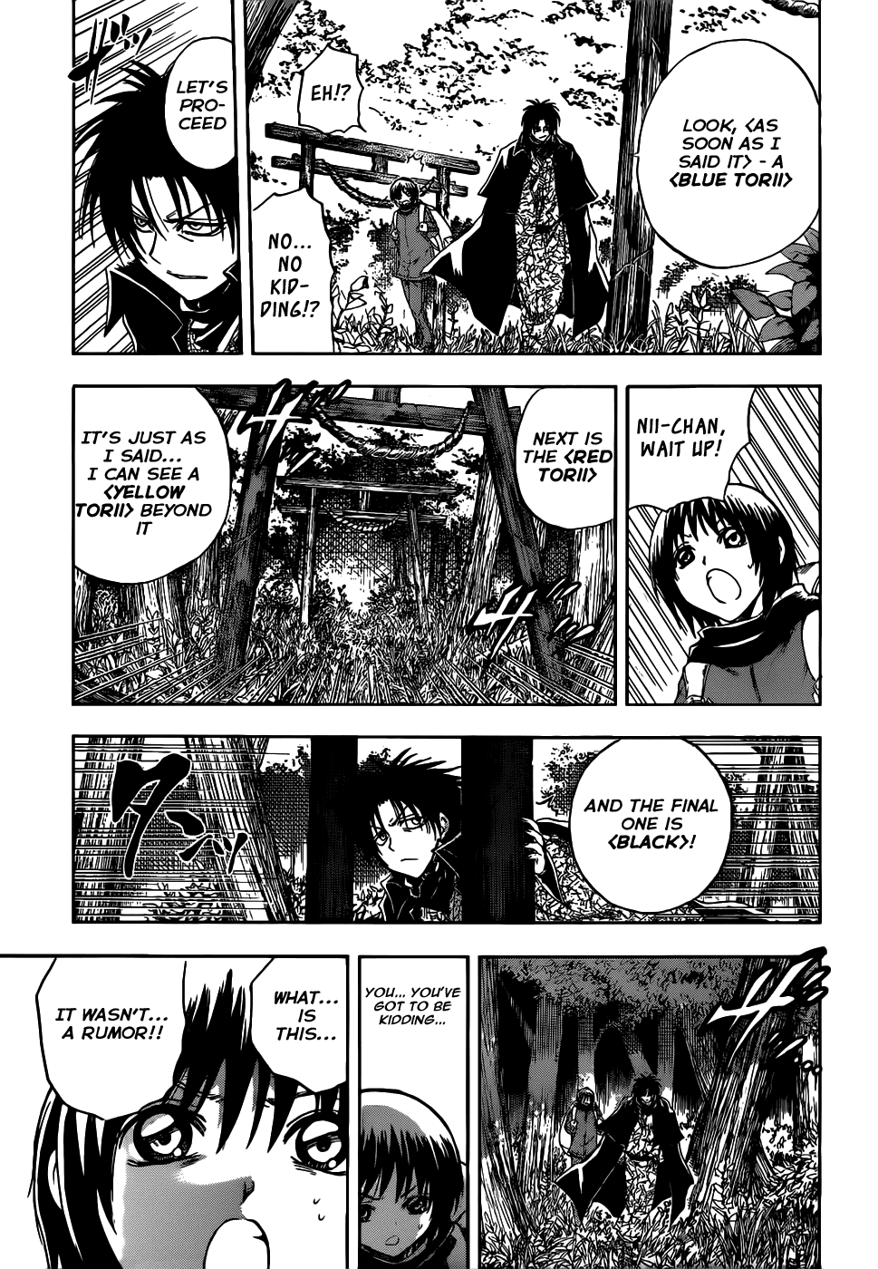 Nurarihyon no Mago Chapter 141 page 15 - Chapter 141: The People Eating Village