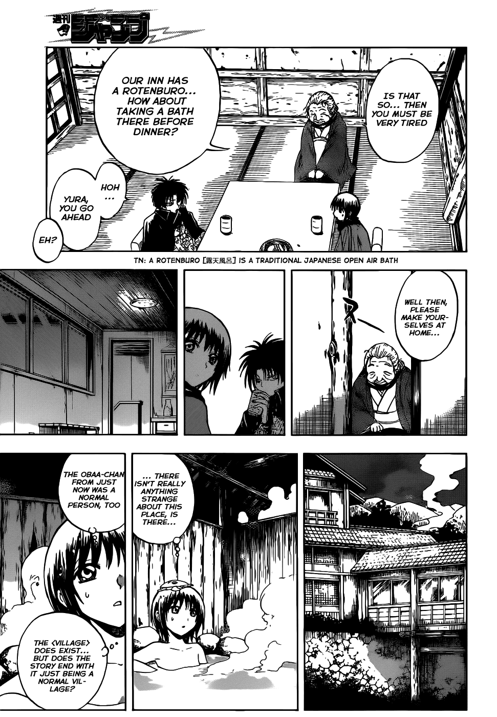 Nurarihyon no Mago Chapter 141 page 18 - Chapter 141: The People Eating Village