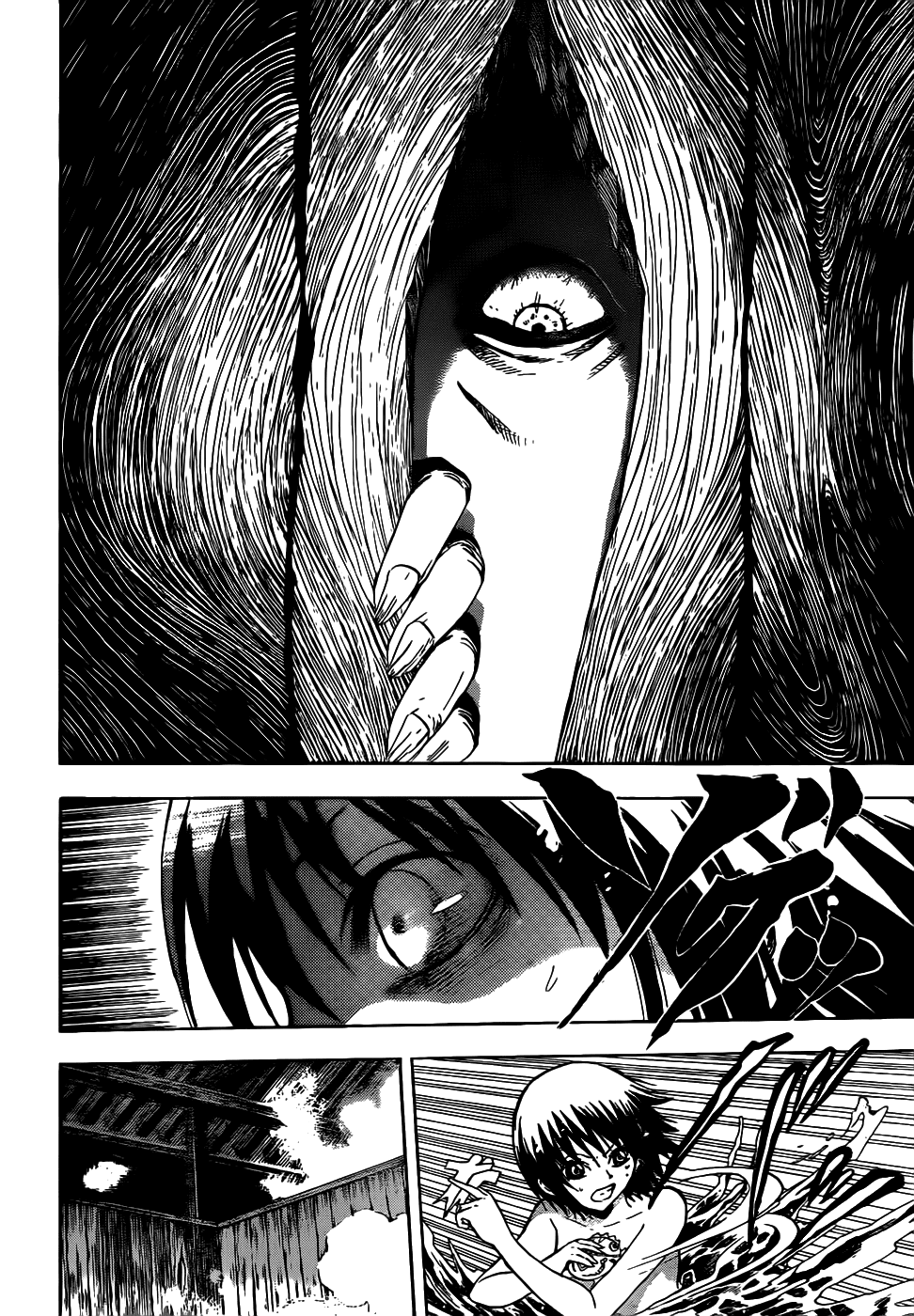 Nurarihyon no Mago Chapter 141 page 19 - Chapter 141: The People Eating Village