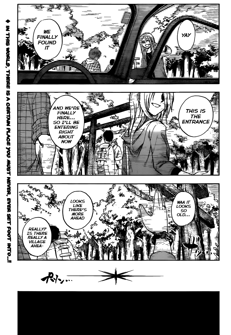 Nurarihyon no Mago Chapter 141 page 3 - Chapter 141: The People Eating Village