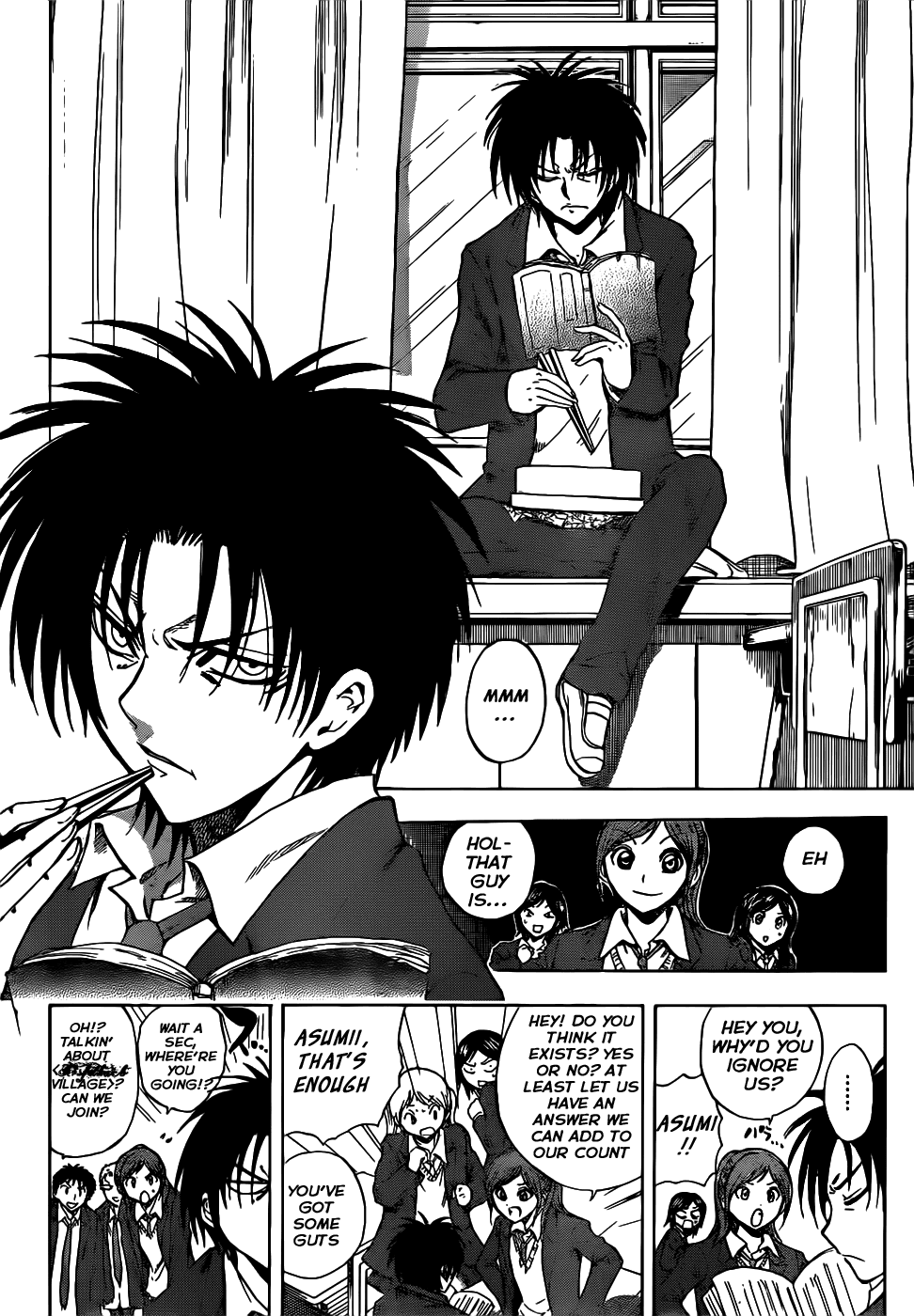Nurarihyon no Mago Chapter 141 page 8 - Chapter 141: The People Eating Village