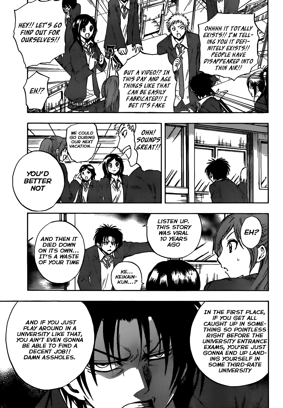 Nurarihyon no Mago Chapter 141 page 9 - Chapter 141: The People Eating Village