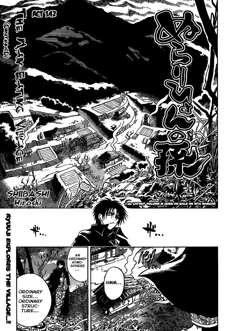 Nurarihyon no Mago Chapter 142 page 1 - Chapter 142: The People Eating Village (2)