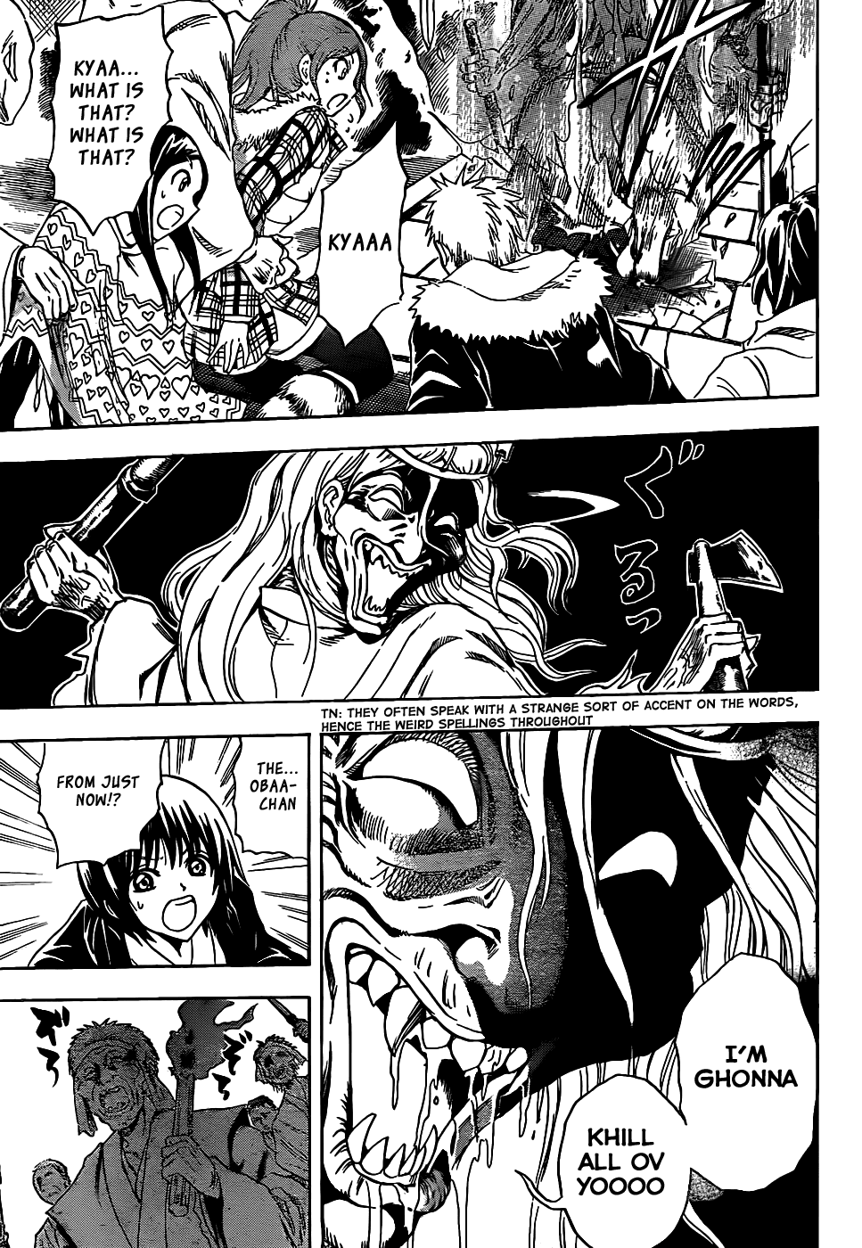 Nurarihyon no Mago Chapter 142 page 11 - Chapter 142: The People Eating Village (2)