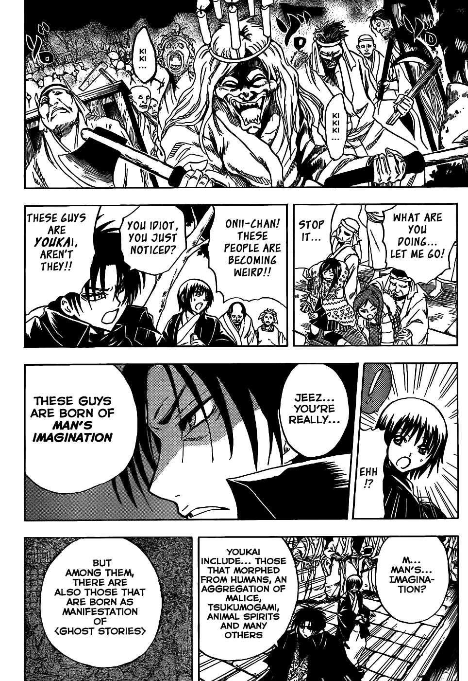 Nurarihyon no Mago Chapter 142 page 12 - Chapter 142: The People Eating Village (2)