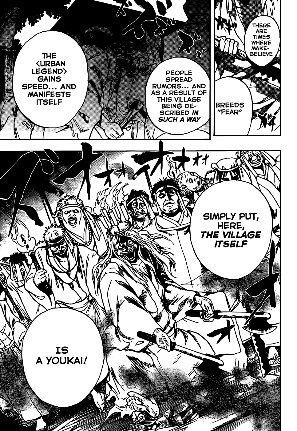 Nurarihyon no Mago Chapter 142 page 13 - Chapter 142: The People Eating Village (2)