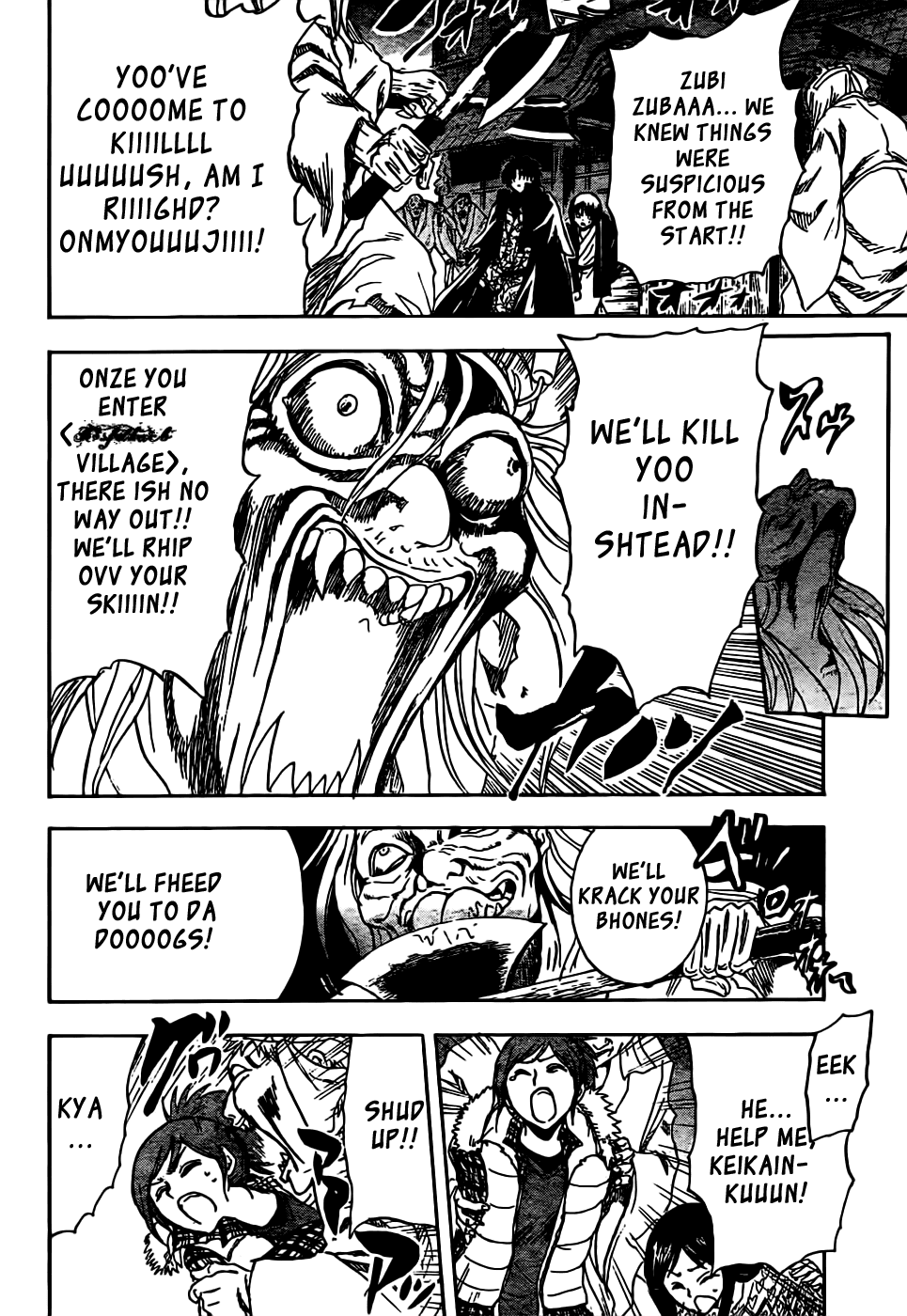 Nurarihyon no Mago Chapter 142 page 14 - Chapter 142: The People Eating Village (2)