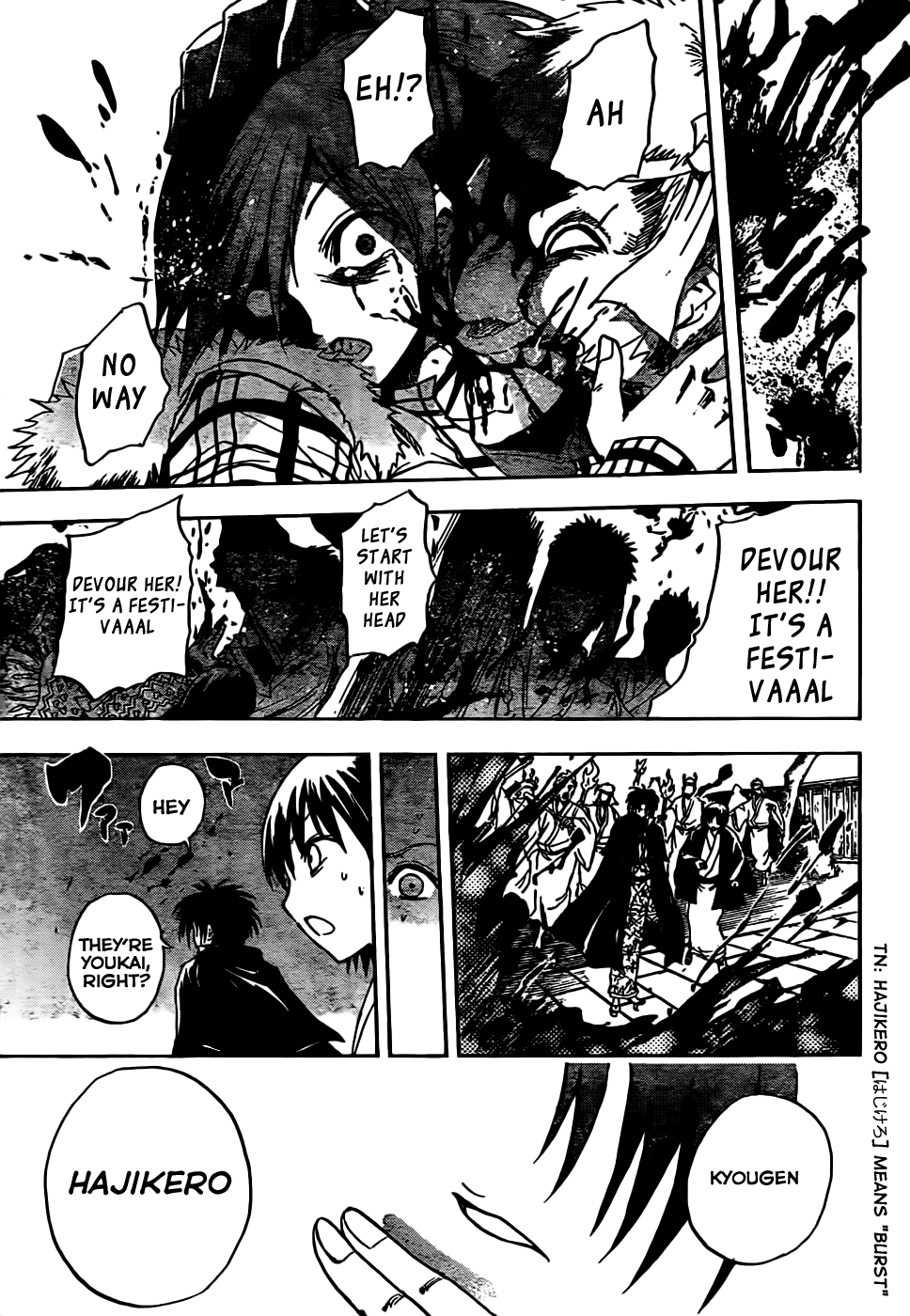 Nurarihyon no Mago Chapter 142 page 15 - Chapter 142: The People Eating Village (2)