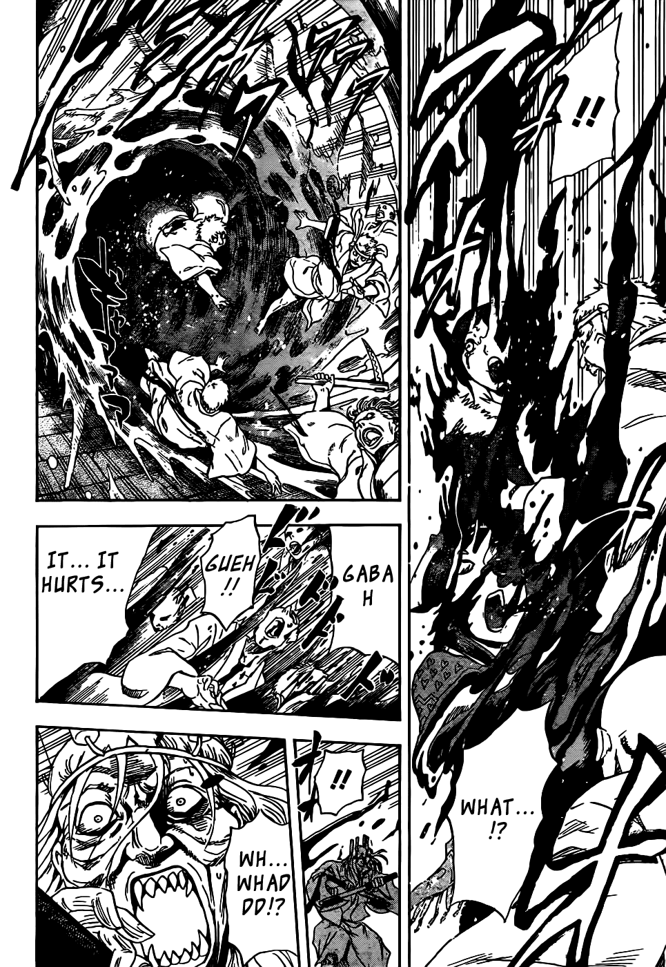 Nurarihyon no Mago Chapter 142 page 16 - Chapter 142: The People Eating Village (2)