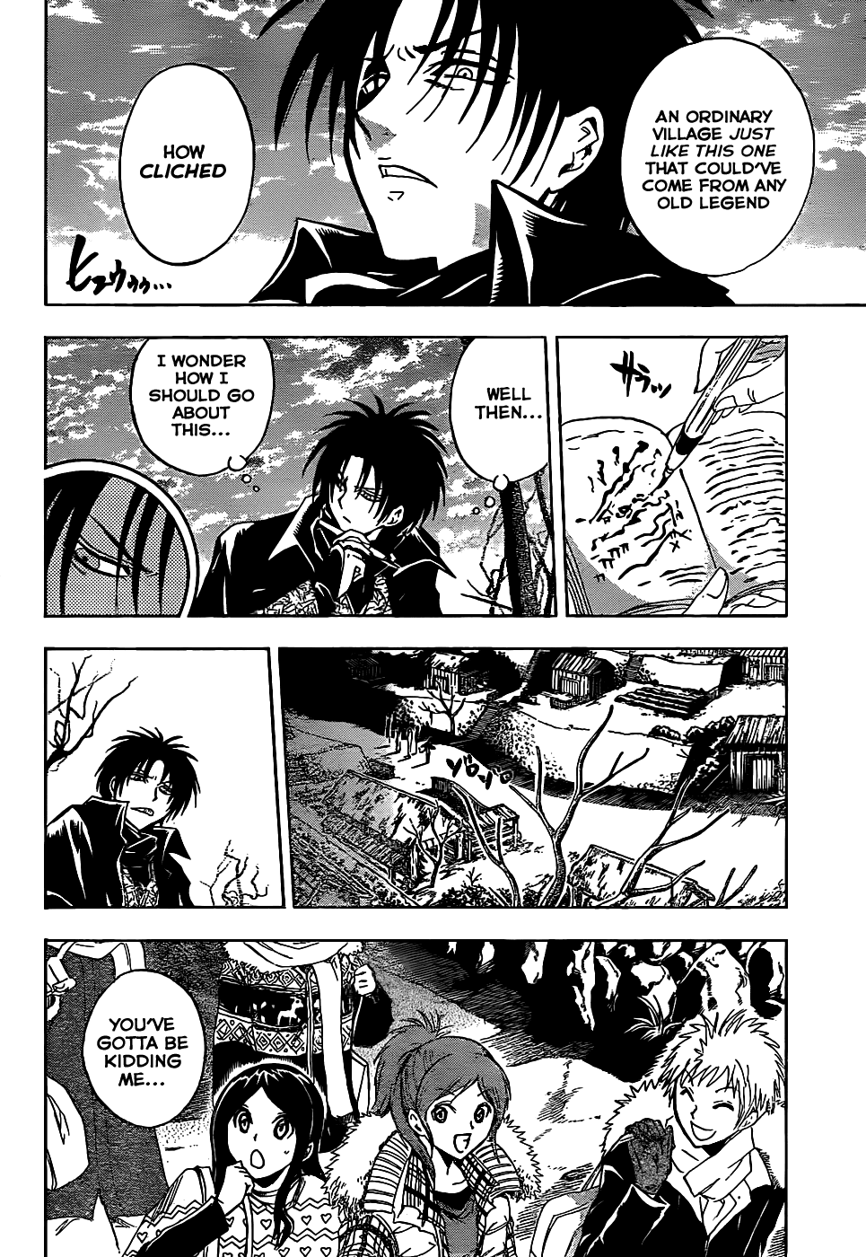 Nurarihyon no Mago Chapter 142 page 2 - Chapter 142: The People Eating Village (2)