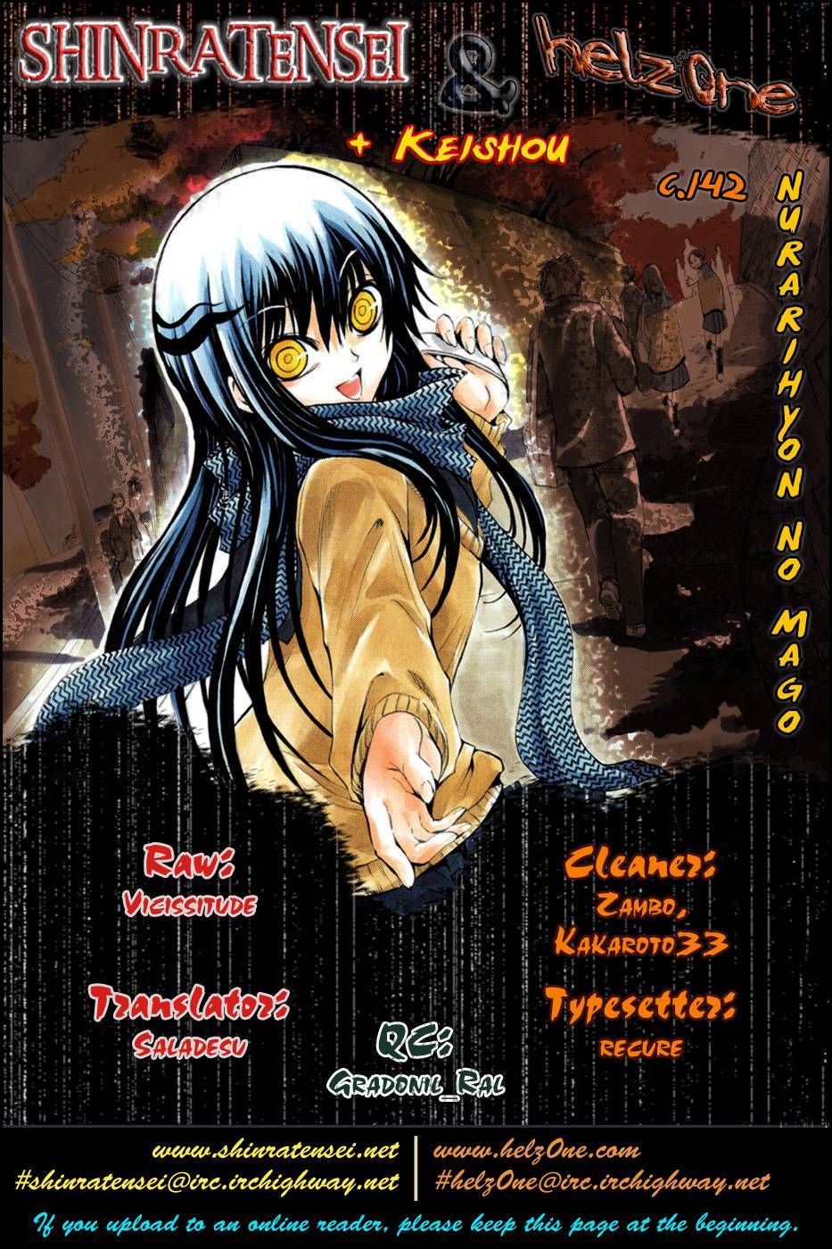 Nurarihyon no Mago Chapter 142 page 20 - Chapter 142: The People Eating Village (2)
