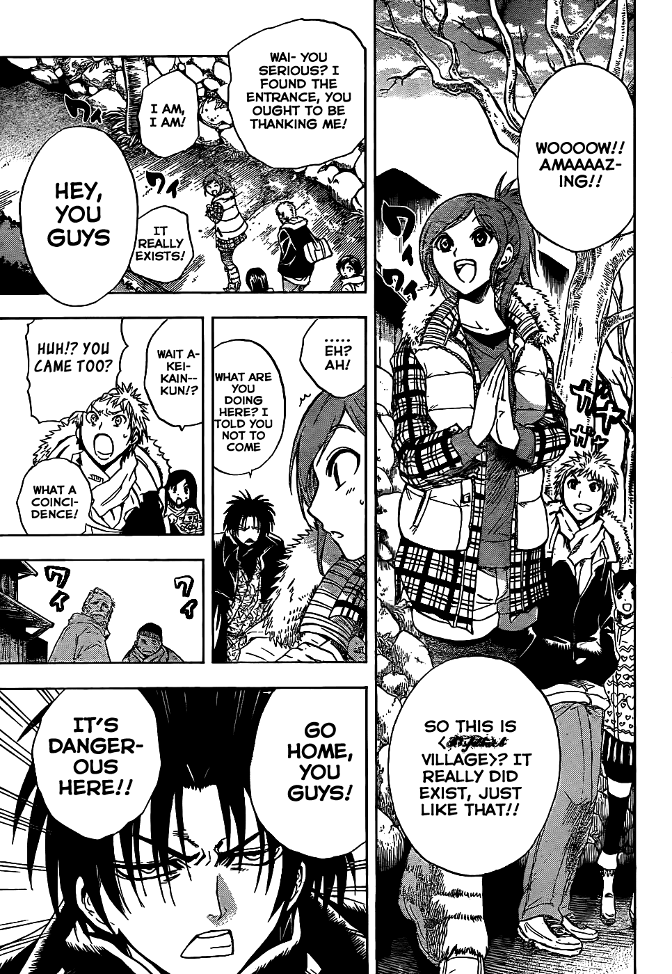 Nurarihyon no Mago Chapter 142 page 3 - Chapter 142: The People Eating Village (2)