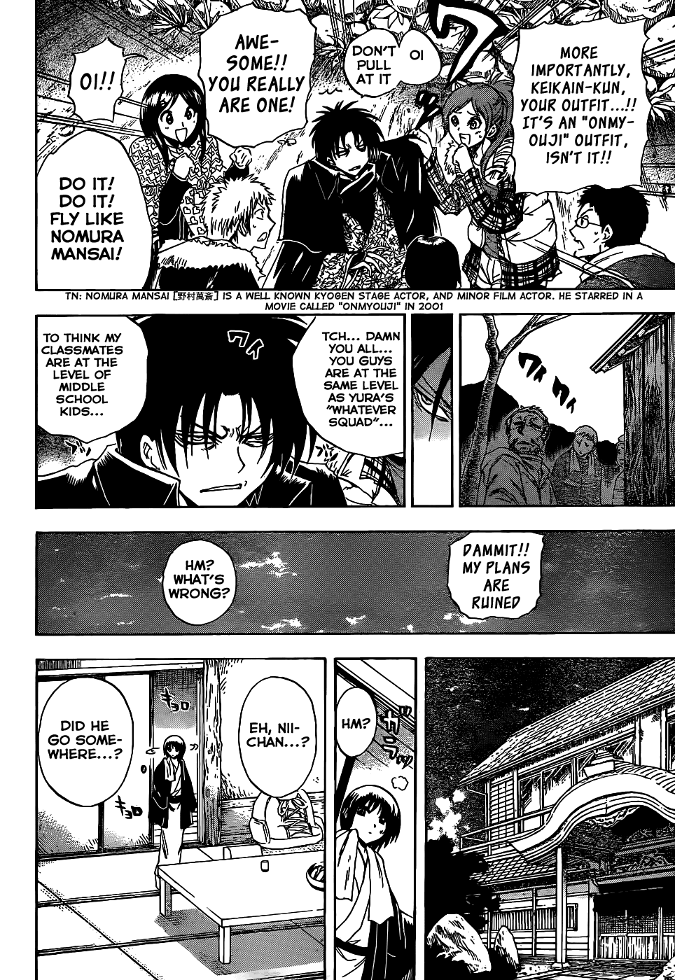 Nurarihyon no Mago Chapter 142 page 4 - Chapter 142: The People Eating Village (2)