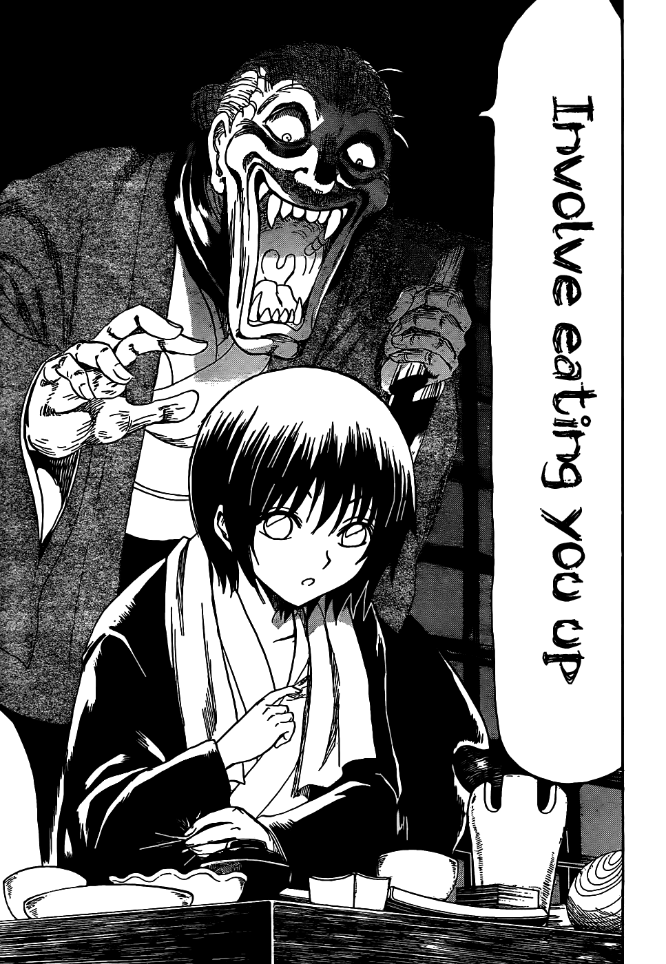 Nurarihyon no Mago Chapter 142 page 7 - Chapter 142: The People Eating Village (2)