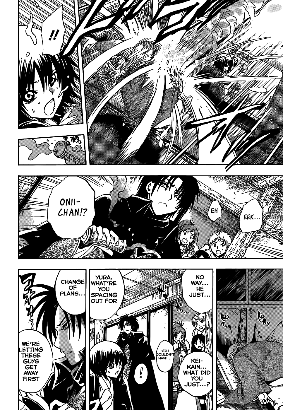 Nurarihyon no Mago Chapter 142 page 8 - Chapter 142: The People Eating Village (2)