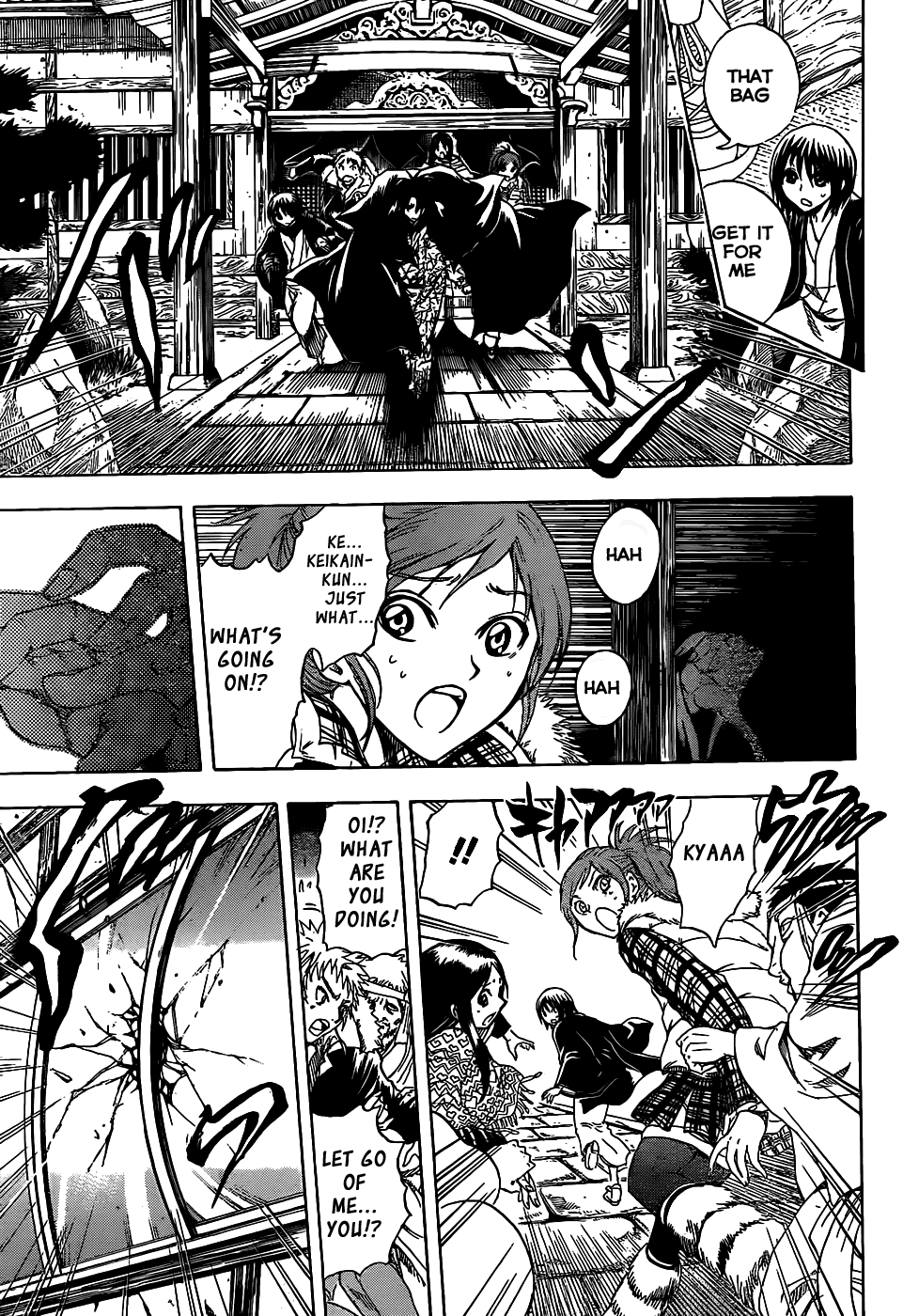 Nurarihyon no Mago Chapter 142 page 9 - Chapter 142: The People Eating Village (2)