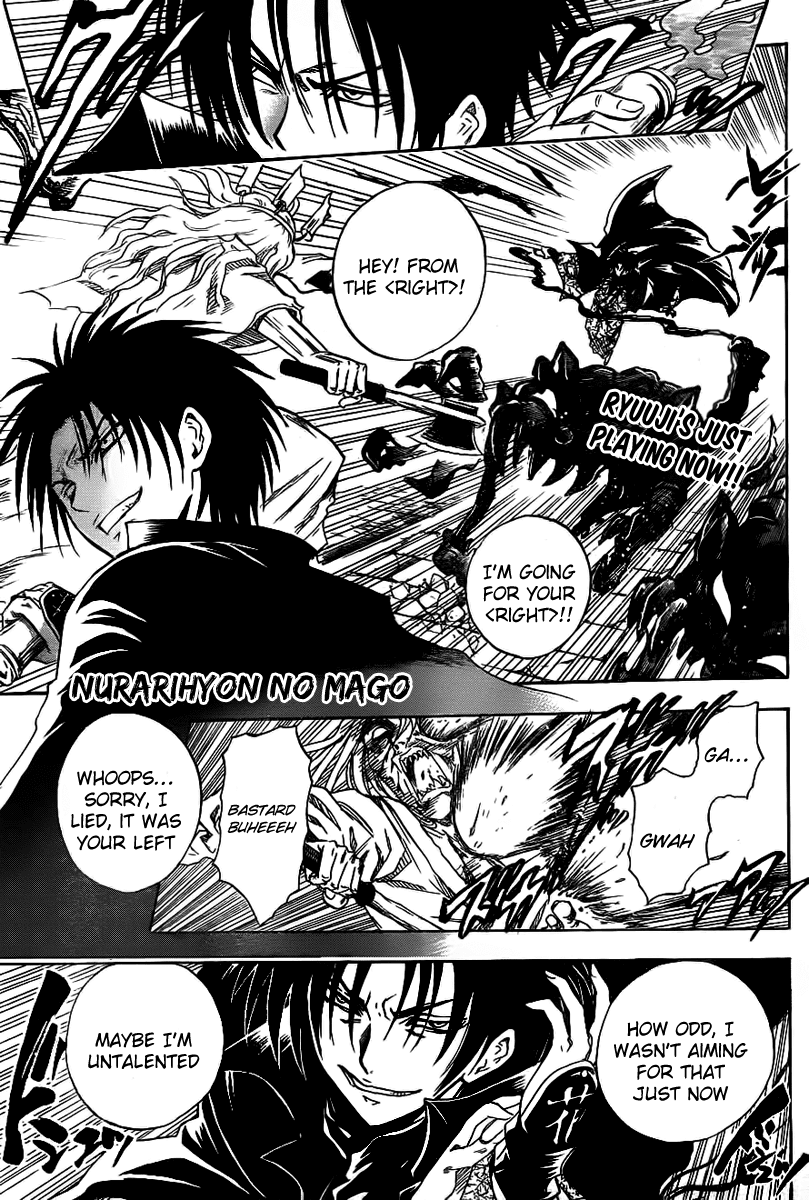 Nurarihyon no Mago Chapter 143 page 1 - Chapter 143: The People Eating Village (3)