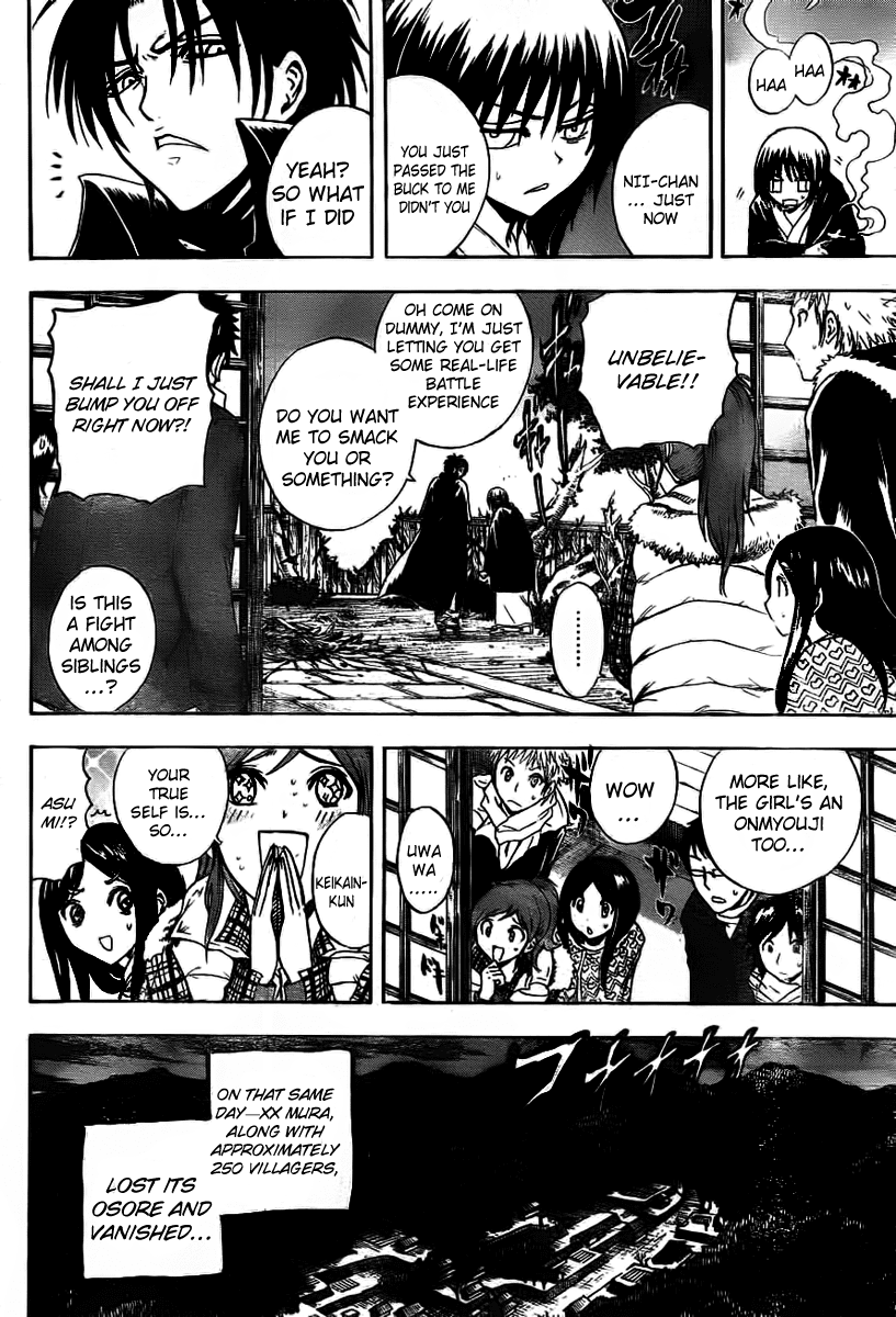 Nurarihyon no Mago Chapter 143 page 10 - Chapter 143: The People Eating Village (3)