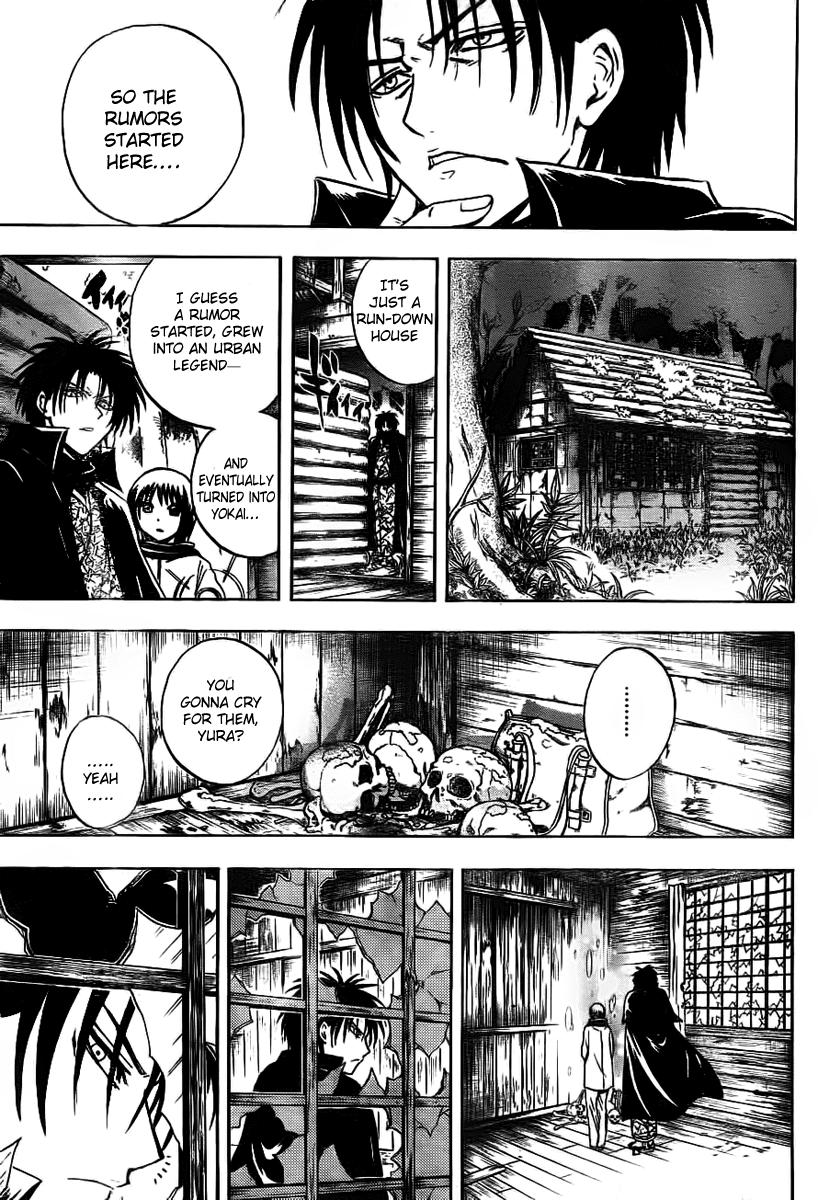 Nurarihyon no Mago Chapter 143 page 11 - Chapter 143: The People Eating Village (3)