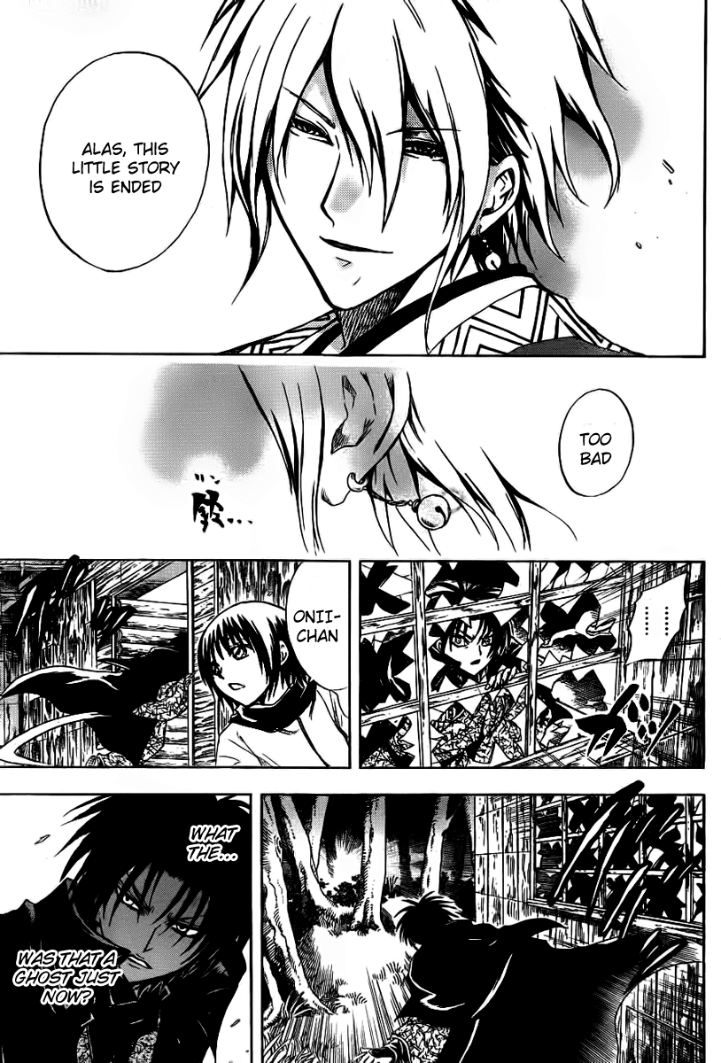 Nurarihyon no Mago Chapter 143 page 13 - Chapter 143: The People Eating Village (3)
