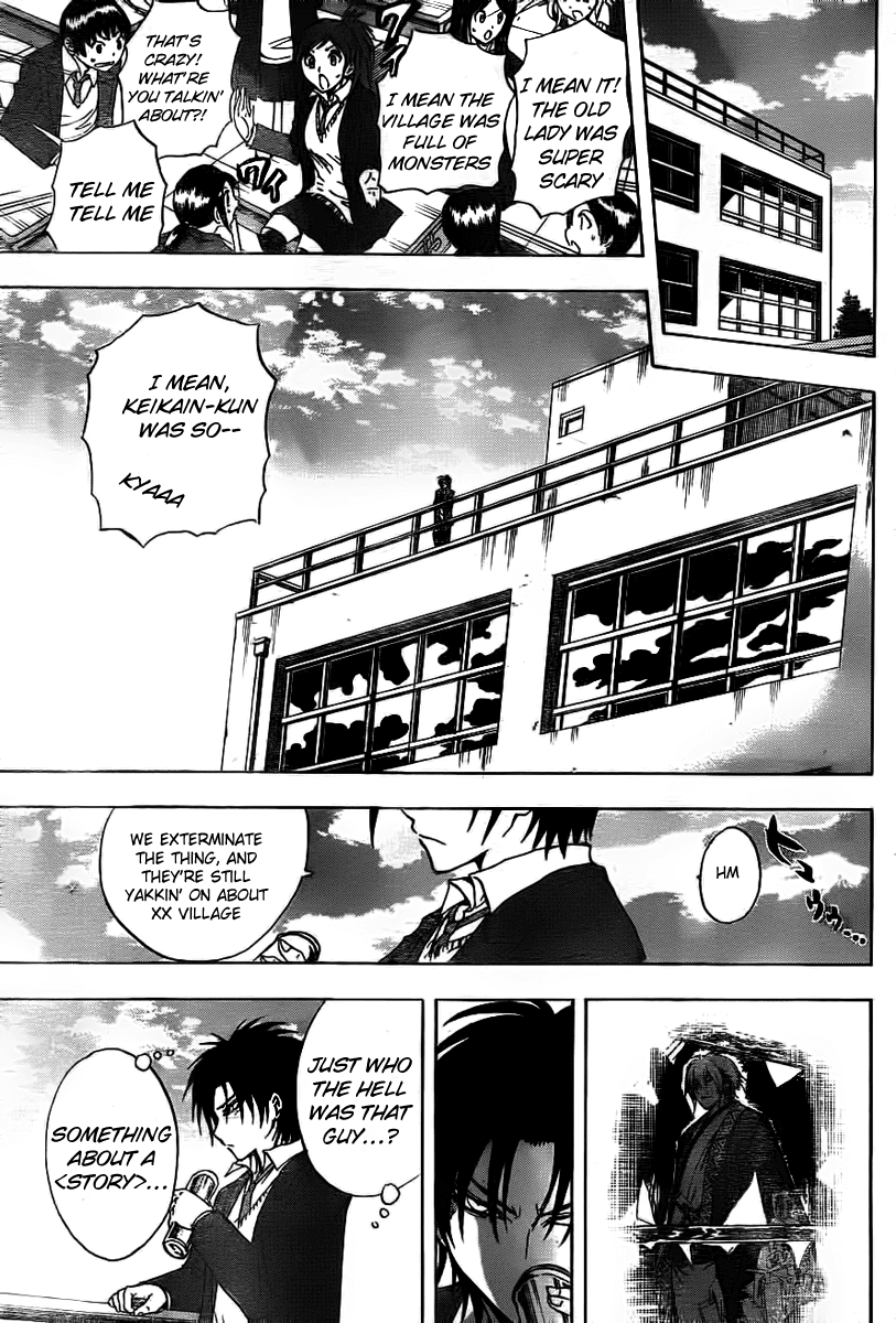 Nurarihyon no Mago Chapter 143 page 15 - Chapter 143: The People Eating Village (3)