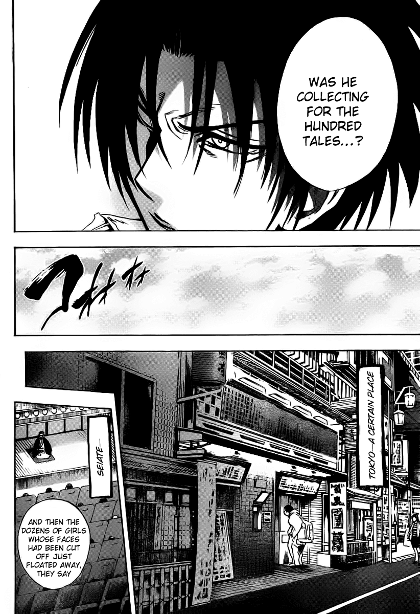 Nurarihyon no Mago Chapter 143 page 16 - Chapter 143: The People Eating Village (3)