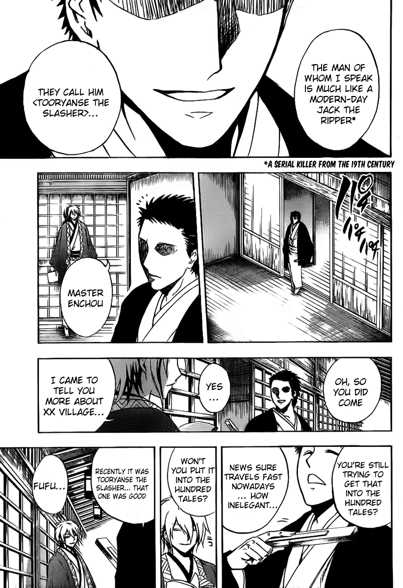 Nurarihyon no Mago Chapter 143 page 17 - Chapter 143: The People Eating Village (3)