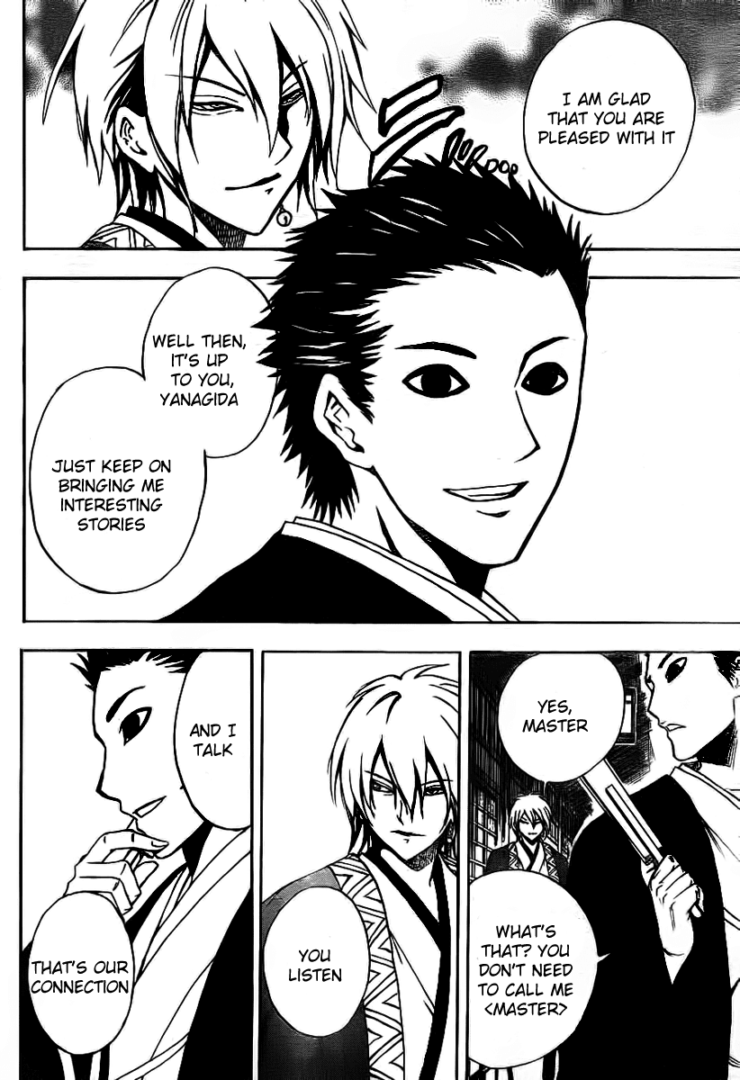 Nurarihyon no Mago Chapter 143 page 18 - Chapter 143: The People Eating Village (3)