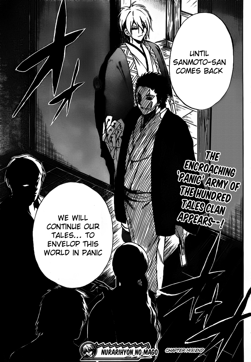 Nurarihyon no Mago Chapter 143 page 19 - Chapter 143: The People Eating Village (3)