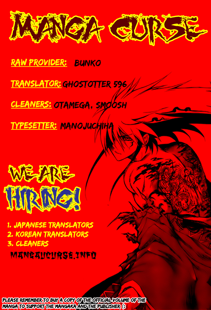 Nurarihyon no Mago Chapter 143 page 20 - Chapter 143: The People Eating Village (3)