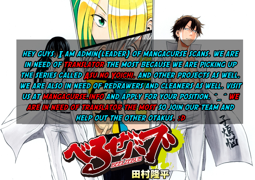 Nurarihyon no Mago Chapter 143 page 21 - Chapter 143: The People Eating Village (3)