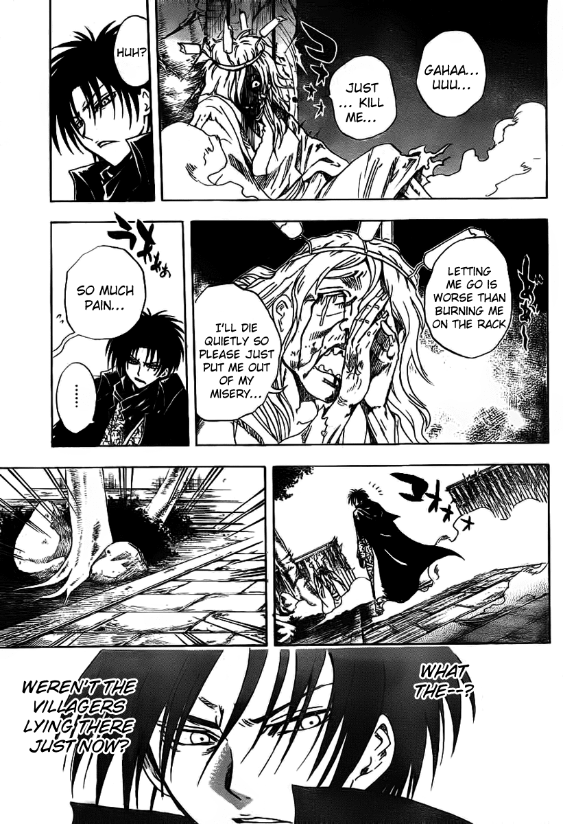 Nurarihyon no Mago Chapter 143 page 3 - Chapter 143: The People Eating Village (3)