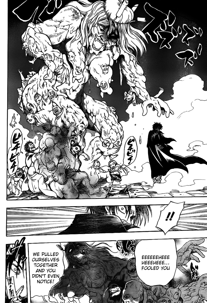 Nurarihyon no Mago Chapter 143 page 4 - Chapter 143: The People Eating Village (3)